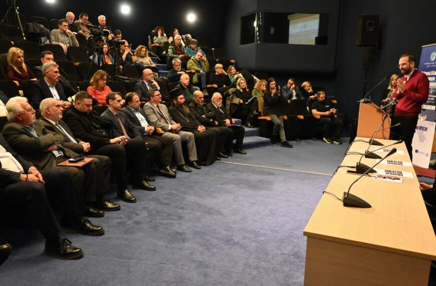 Η Δυτική Ελλάδα αποκτά ενιαία χωρική επένδυση