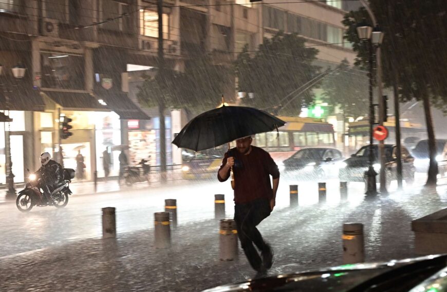 Ισχυρή ατμοσφαιρική διαταραχή αναμένεται το Σαββατοκύριακο