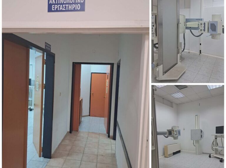 Νοσηλευτική Μονάδα Κρεστένων: Ενεργειακή Αναβάθμιση και ανακαίνιση του Κέντρου Υγείας Κρεστένων