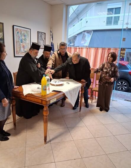 Με επιτυχία η κοπή της πίτας στο ΚΑΠΗ Λεχαινών (ΦΩΤΟ)