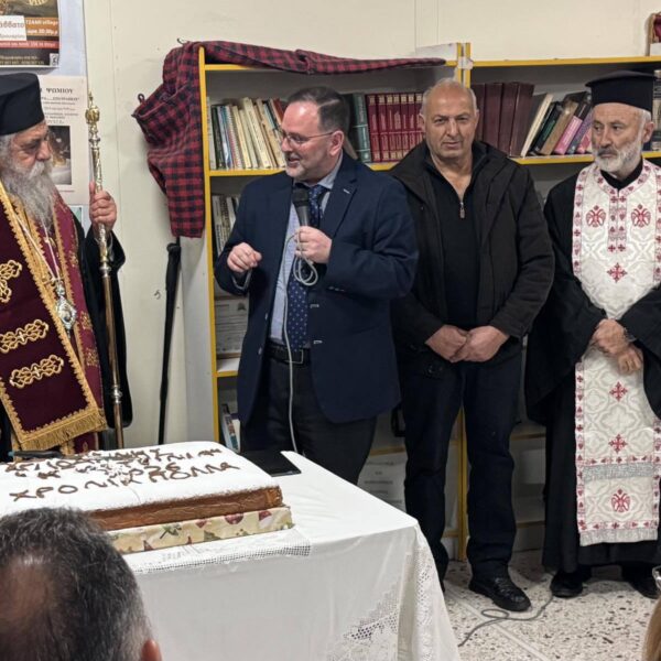 Σε κοπές βασιλόπιτας συλλόγων της Ηλείας ο Νίκος Κοροβέσης (ΦΩΤΟ)