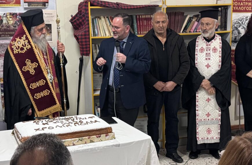 Σε κοπές βασιλόπιτας συλλόγων της Ηλείας ο Νίκος Κοροβέσης (ΦΩΤΟ)