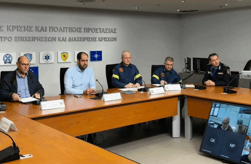 Συνεδρίασε η Επιτροπή Εκτίμησης Κινδύνου – Ποιες περιφέρειες είναι στο μάτι της κακοκαιρίας;