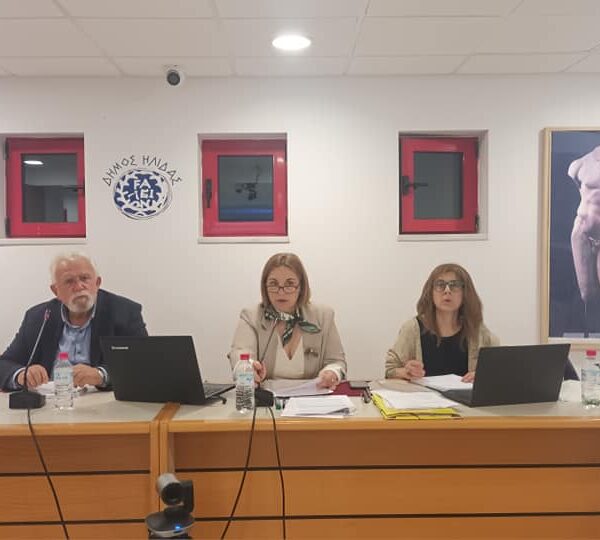 Διπλή συνεδρίαση του Δημοτικού Συμβουλίου Ήλιδας σήμερα – Προϋπολογισμός 2026 και κρίσιμα θέματα στην ατζέντα