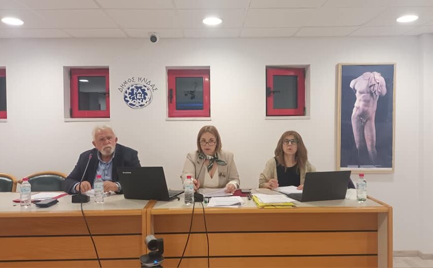 Διπλή συνεδρίαση του Δημοτικού Συμβουλίου Ήλιδας σήμερα – Προϋπολογισμός 2026 και κρίσιμα θέματα στην ατζέντα