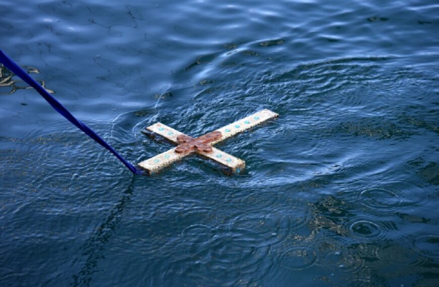 Εορτασμός Αγίων Θεοφανείων 2026 στη Ζαχάρω