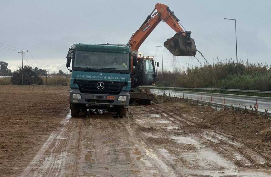 Ανδραβίδα – Κυλλήνη: Εντατική αντιπλημμυρική θωράκιση, διαρκής επιφυλακή και παρεμβάσεις σε όλα τα μέτωπα