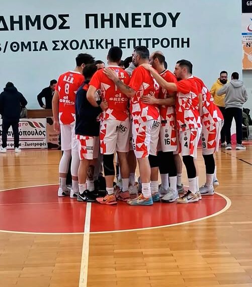 Αθλητική Ένωση Βαρθολομιού vs Γ.Σ. Κορωπίου 70-62