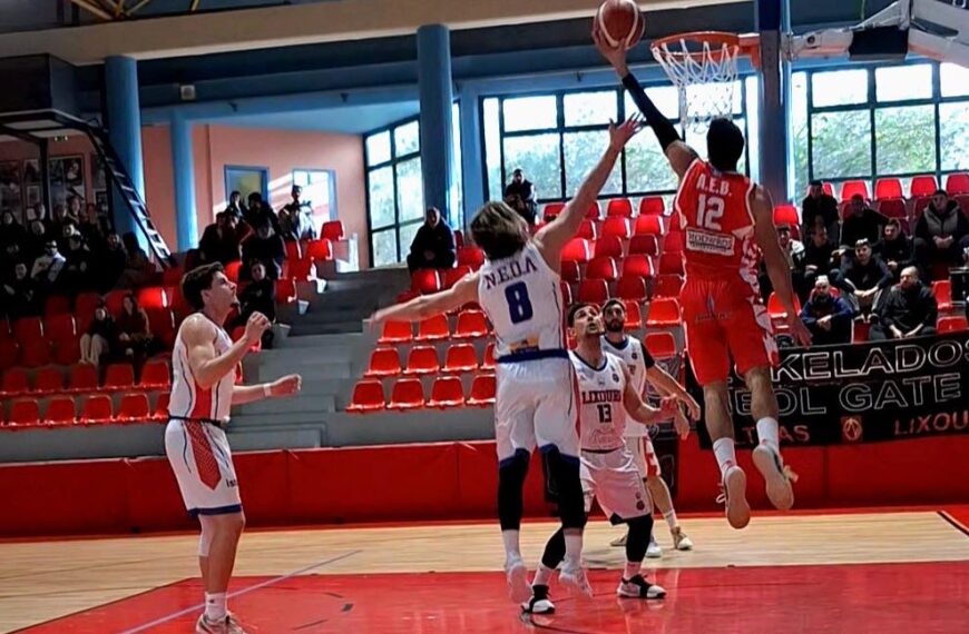 ΝΕΟ Ληξουρίου vs Αθλητικός Όμιλος Βαρθολομιού 87 – 84