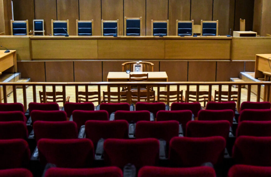 Δίκη ΟΠΕΚΕΠΕ: Επιστροφή χρημάτων και μειωμένες ποινές σε κατηγορούμενους που ζήτησαν ποινική διαπραγμάτευση