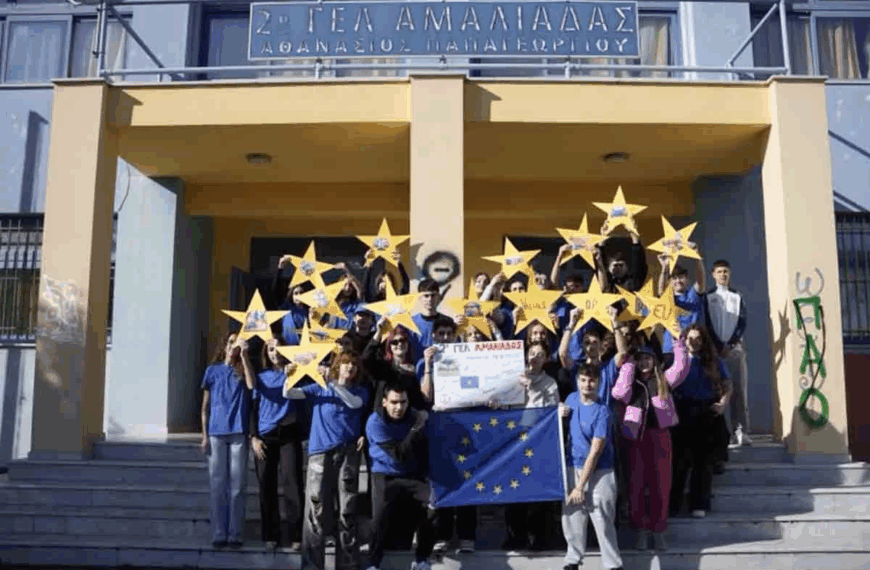 2ο Γενικό Λύκειο Αμαλιάδας «Αθανάσιος Παπαγεωργίου»: «Τὰ ἀγαθὰ κόποις κτῶνται» και αποτυπώνονται με δράσεις