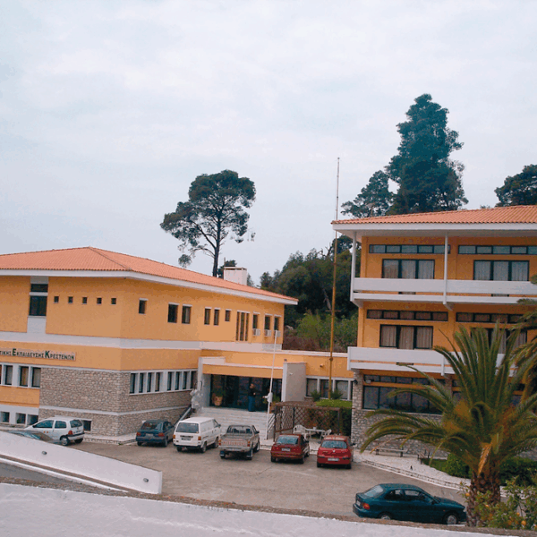 Εκδήλωση κοπής της πρωτοχρονιάτικης πίτας του Κ.Α.Π.Η. Κρεστένων