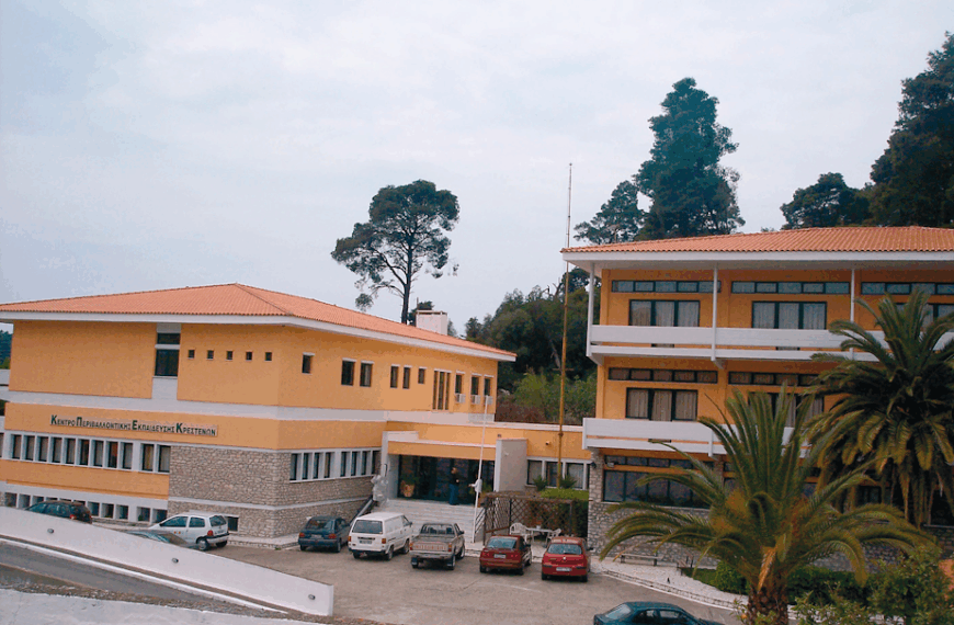 Εκδήλωση κοπής της πρωτοχρονιάτικης πίτας του Κ.Α.Π.Η. Κρεστένων