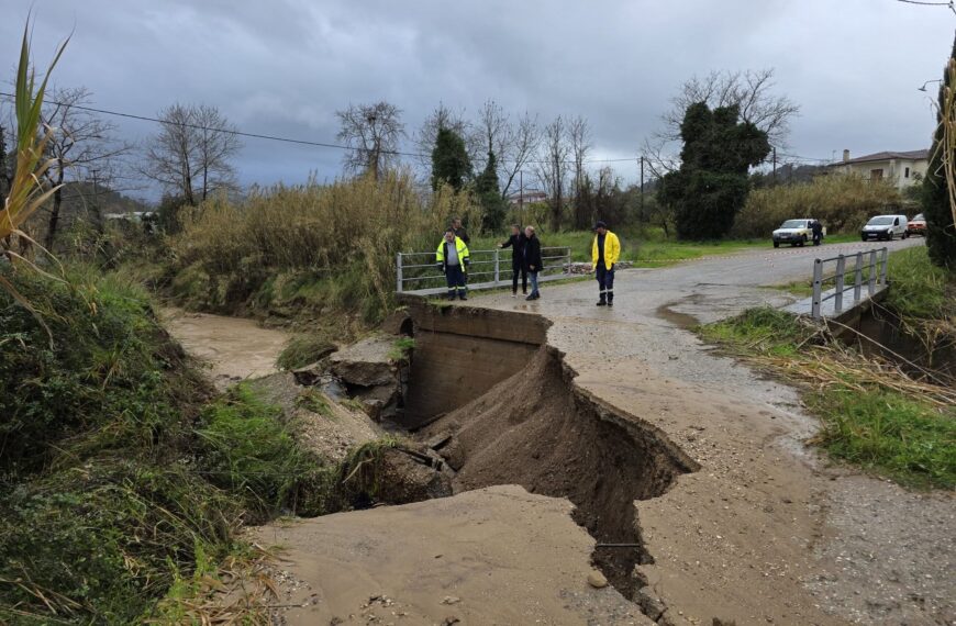 Σοβαρή βλάβη στον αγωγό ύδρευσης του Ερύμανθου λόγω ακραίων καιρικών φαινομένων!