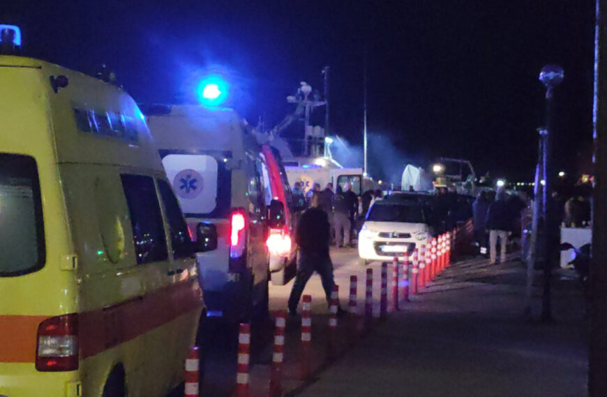 Τραγωδία στη Χίο! – Στους 15 οι νεκροί από ναυάγιο μετά από επεισόδιο με διακινητές