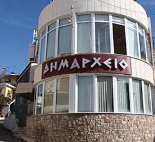 Ζαχάρω: Συνεδριάζει η δημοτική επιτροπή σήμερα το απόγευμα