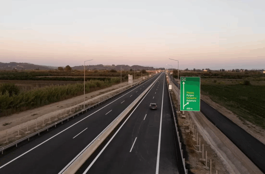 Άρση προσωρινών κυκλοφοριακών ρυθμίσεων στην Ε.Ο. Τρίπολης – Πύργου