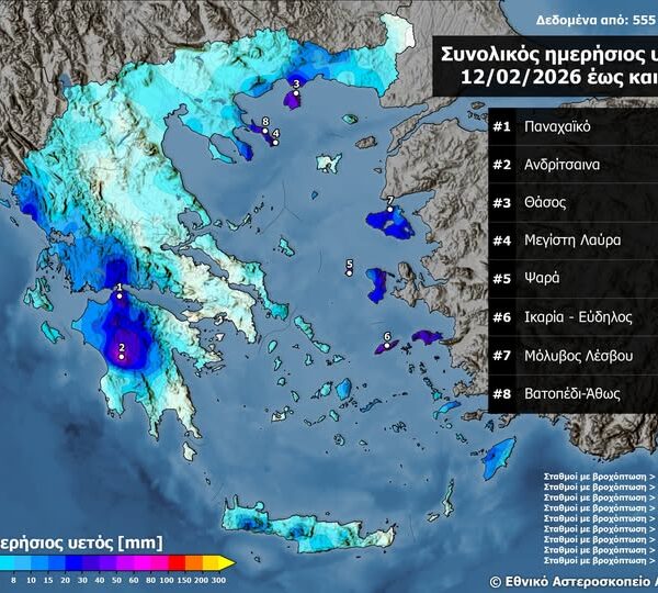 Έντονες τοπικές βροχοπτώσεις σε Πελοπόννησο και Αιγαίο – Στα 67,8 mm στην Ανδρίτσαινα