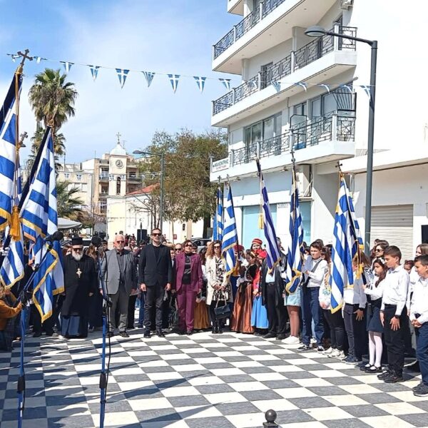 Ήλιδα: Με τιμή και εθνική υπερηφάνεια η έναρξη των εορτασμών για την 25η Μαρτίου (ΦΩΤΟ)