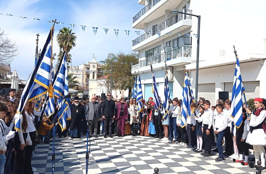 Ήλιδα: Με τιμή και εθνική υπερηφάνεια η έναρξη των εορτασμών για την 25η Μαρτίου (ΦΩΤΟ)