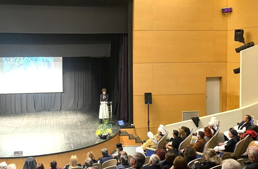 Ήλιδα: Με επιτυχία η επετειακή εκδήλωση «Ο Κλήρος στην Εθνεγερσία του 1821» στον Πολυχώρο Πολιτισμού (ΦΩΤΟ)