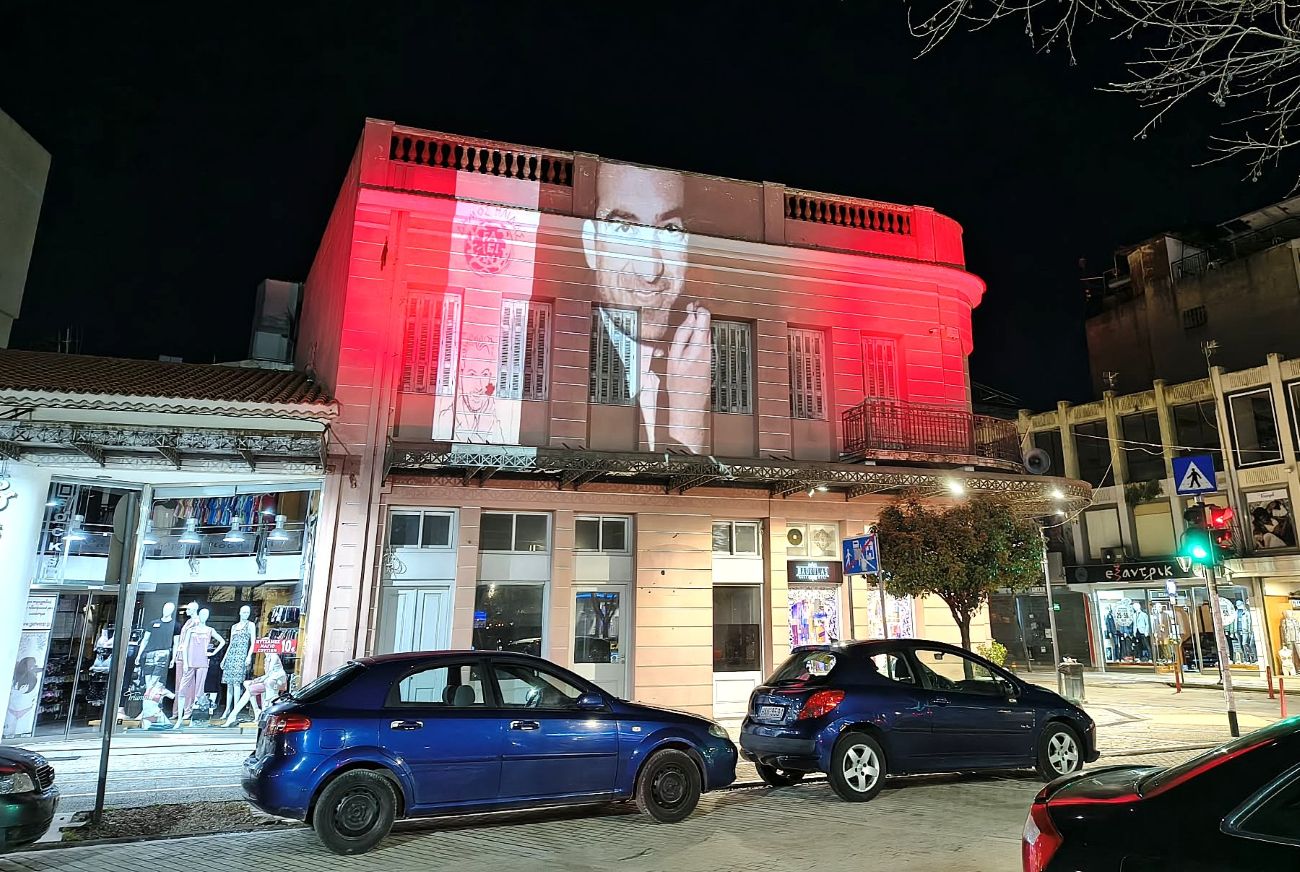 Ήλιδα: Ολοκληρώθηκαν οι εκδηλώσεις του για τα 74 χρόνια από την εκτέλεση του Νίκου Μπελογιάννη (ΦΩΤΟ)