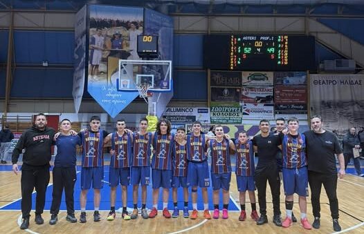 Στην 3η θέση τα Αστέρια στο F6 του παιδικού