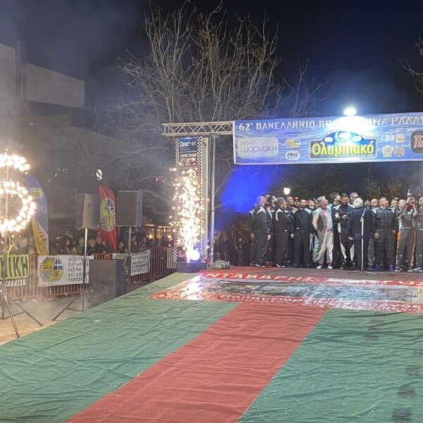 Η καρδιά του μηχανοκίνητου αθλητισμού χτυπά ξανά στον Πύργο! (ΦΩΤΟ)