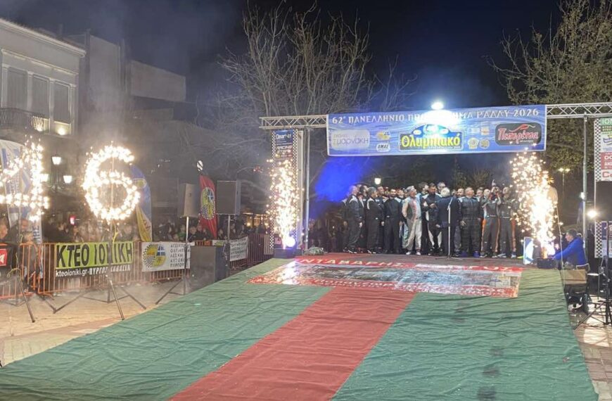 Η καρδιά του μηχανοκίνητου αθλητισμού χτυπά ξανά στον Πύργο! (ΦΩΤΟ)