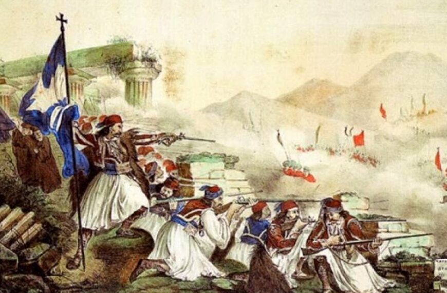 Πηνειός: Πρόγραμμα εορτασμού εθνικής επετείου 25ης Μαρτίου 1821