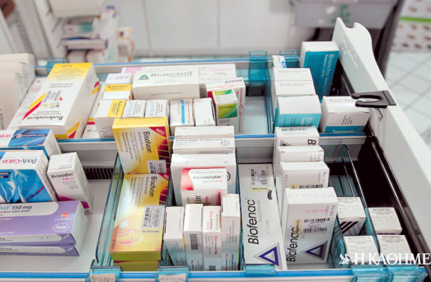 Εν αναμονεί ενός «αμόκ» στα φάρμακα λόγω Μέσης Ανατολής;