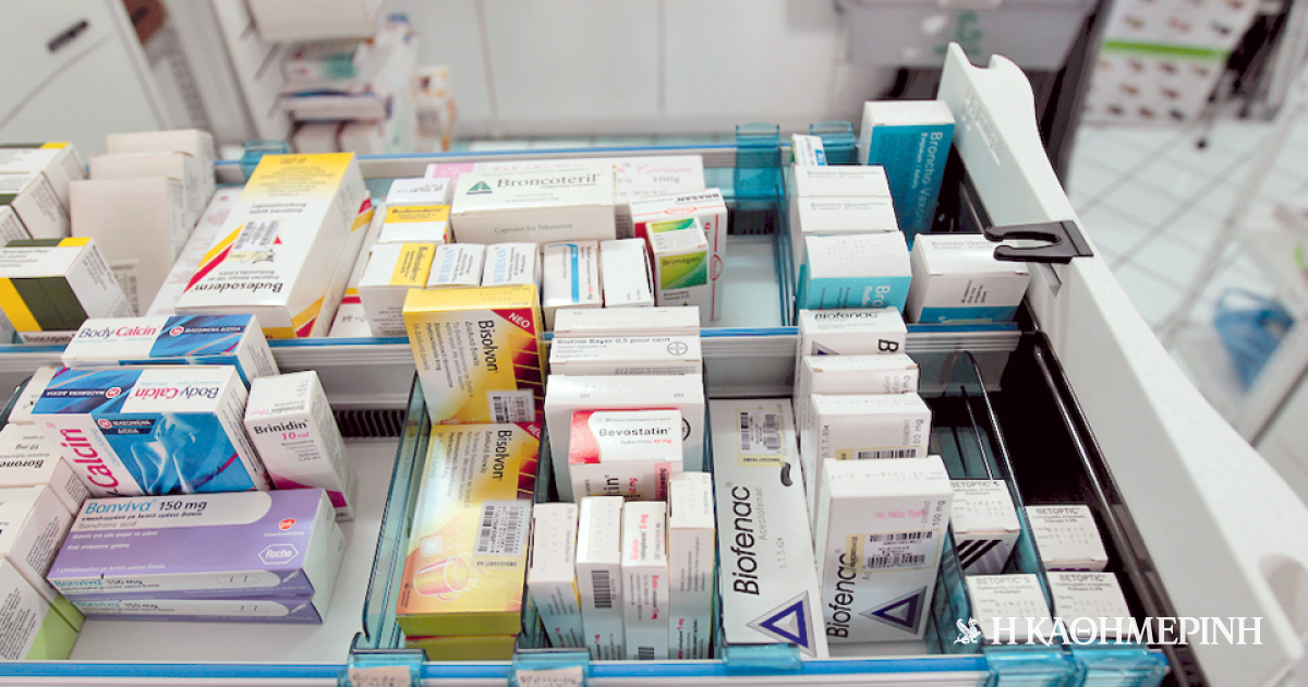 Εν αναμονεί ενός «αμόκ» στα φάρμακα λόγω Μέσης Ανατολής;