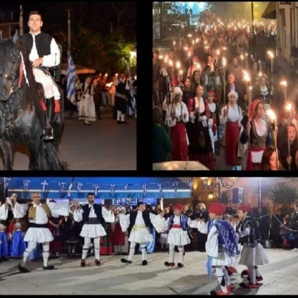 Ανδρίτσαινα – Κρέστενα: Πρόσκληση εορτασμού της Εθνικής Επετείου της 25ης Μαρτίου 1821