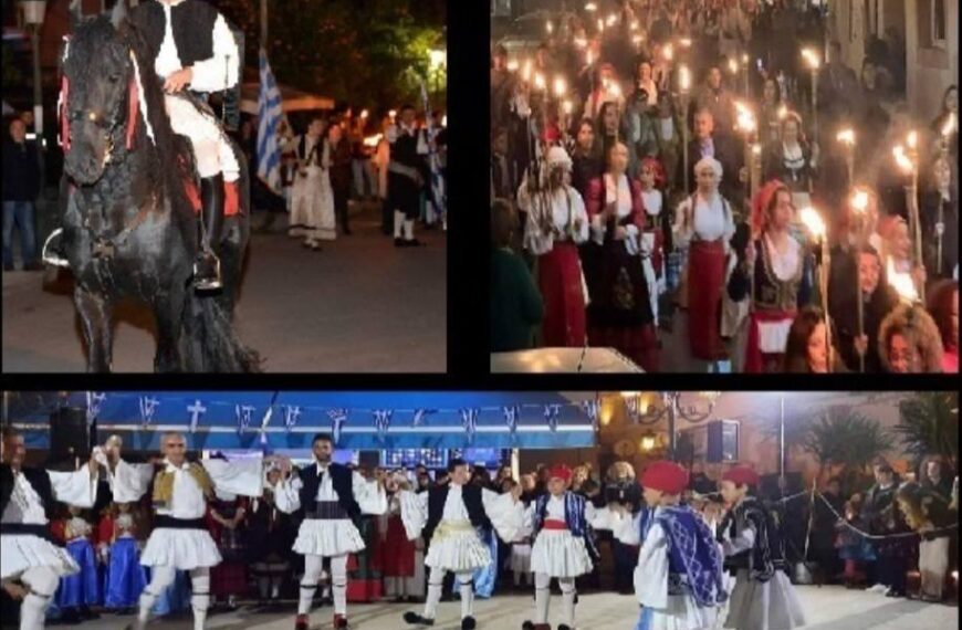 Ανδρίτσαινα – Κρέστενα: Πρόσκληση εορτασμού της Εθνικής Επετείου της 25ης Μαρτίου 1821