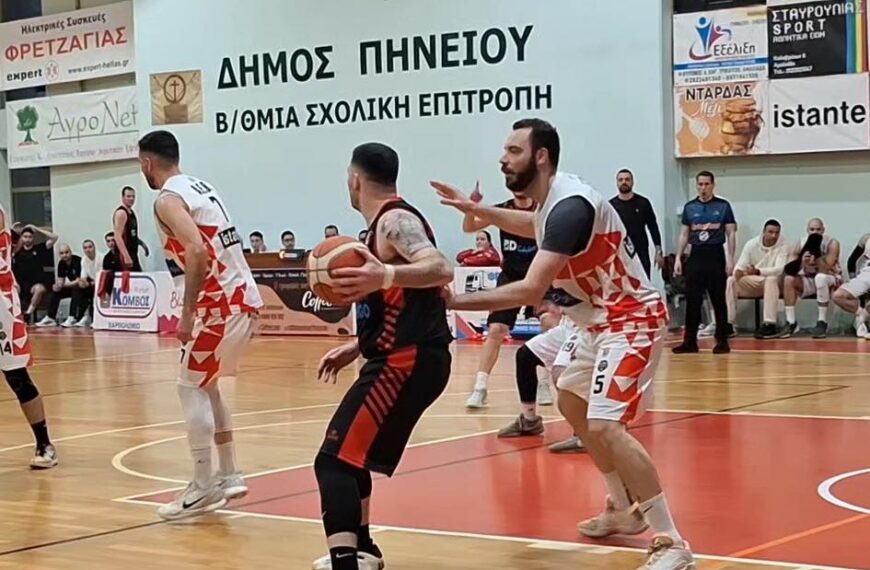 Αθλητικός Όμιλος Βαρθολομιού vs Παναχαϊκή 91 – 93