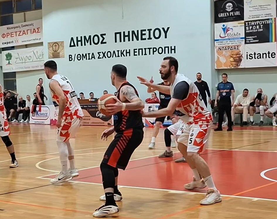 Αθλητικός Όμιλος Βαρθολομιού vs Παναχαϊκή 91 – 93