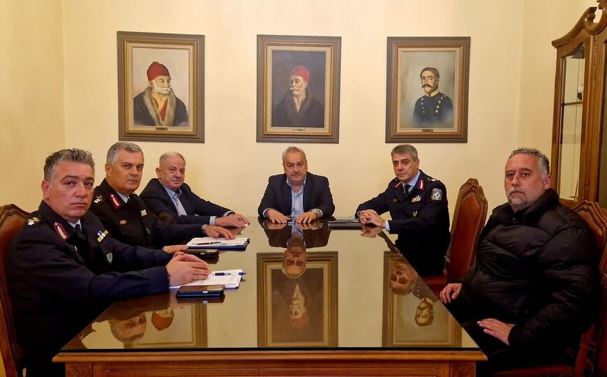 Σύσκεψη για την ασφάλεια στον Δήμο Πηνειού