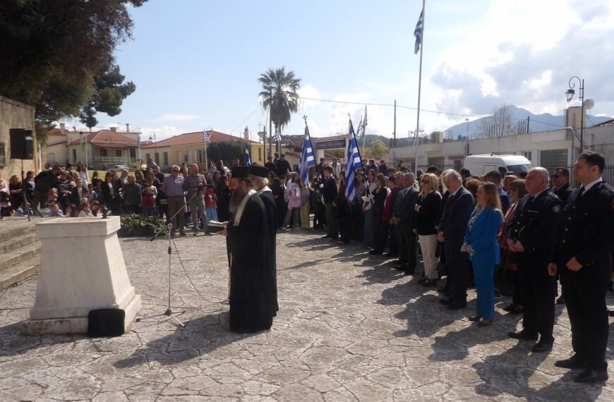 Κορυφώνονται οι εκδηλώσεις για την 25η Μαρτίου 1821 στο Δήμο Ανδρίτσαινας-Κρεστένων (ΦΩΤΟ)