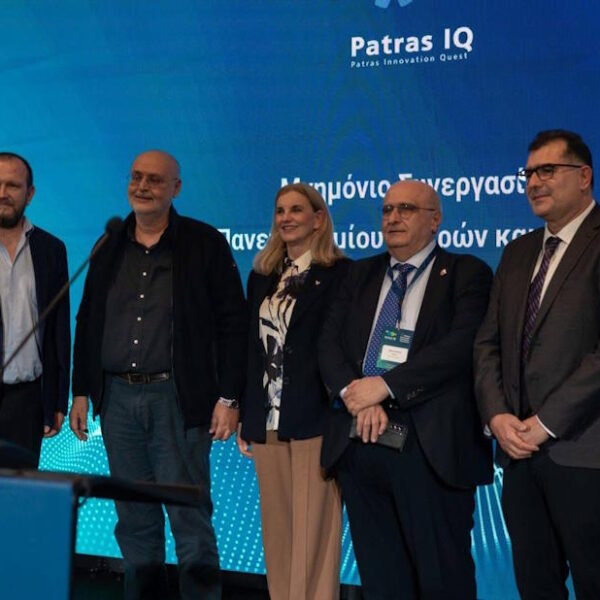 Υπογραφή Μνημονίου Συνεργασίας μεταξύ Πανεπιστημίου Πατρών και Ελληνικής Οργάνωσης Παραγωγών Υδατοκαλλιέργειας