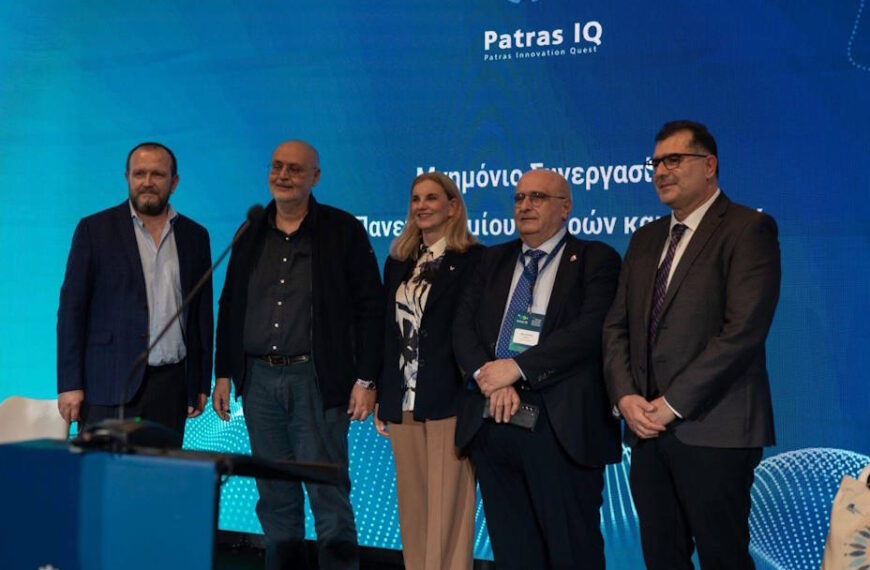 Υπογραφή Μνημονίου Συνεργασίας μεταξύ Πανεπιστημίου Πατρών και Ελληνικής Οργάνωσης Παραγωγών Υδατοκαλλιέργειας