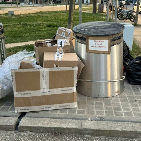 Εντατικοποίηση των ελέγχων από το Δήμο Ήλιδας για την τήρηση του Κανονισμού Καθαριότητας