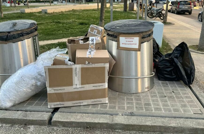 Εντατικοποίηση των ελέγχων από το Δήμο Ήλιδας για την τήρηση του Κανονισμού Καθαριότητας