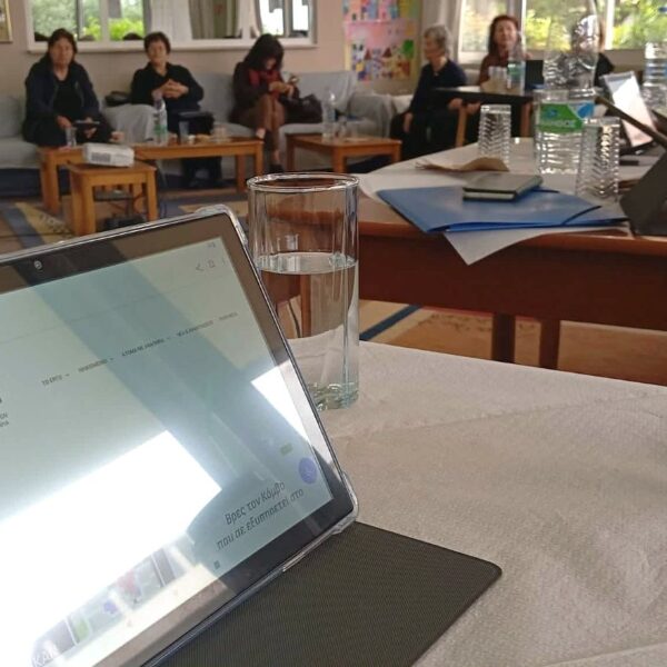 Ξεκίνησαν τα μαθήματα του προγράμματος «Όλοι Digital» στο ΚΗΦΗ Αμαλιάδας