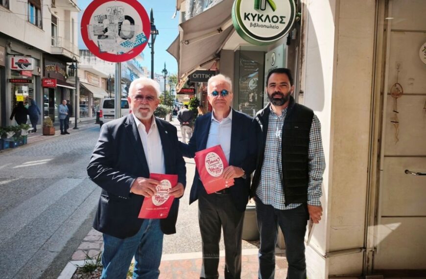 Δήμος Ήλιδας και Επιμελητήριο Ηλείας ενώνουν δυνάμεις για τη στήριξη της τοπικής αγοράς εν όψει του Πάσχα