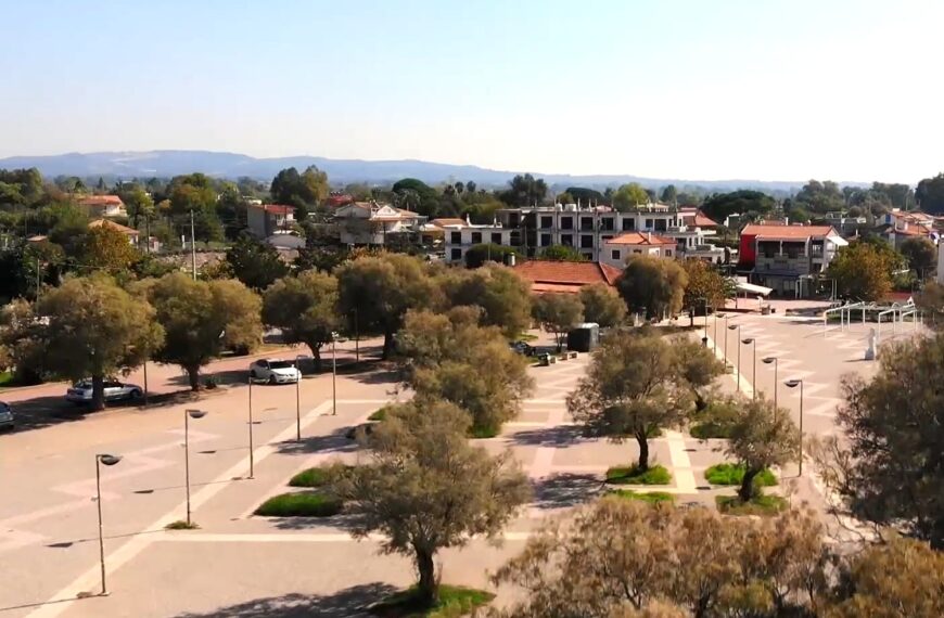 Παραχωρήθηκε από το Υπουργείο Παιδείας στον Δήμο Ήλιδας η πλατεία Κουρούτας