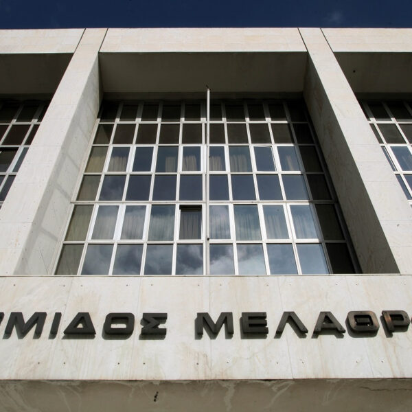 «Παγώνει» το Σκάνδαλο των Υποκλοπών!