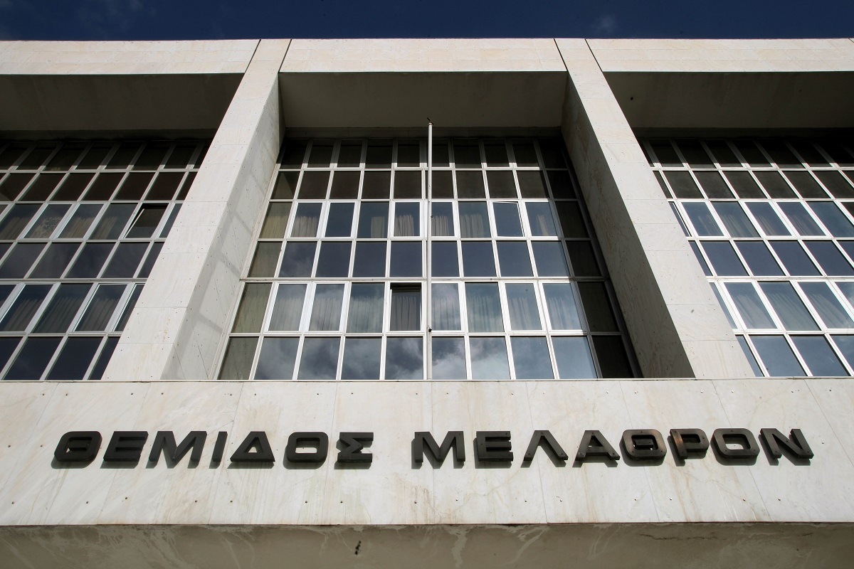 «Παγώνει» το Σκάνδαλο των Υποκλοπών!