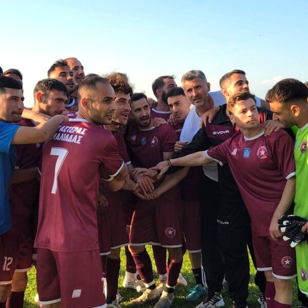 Ο Αστέρας Αμαλιάδας επέστρεψε εκεί που ανήκει, στις μεγάλες κατηγορίες του ποδοσφαίρου! Ιστορική νίκη!