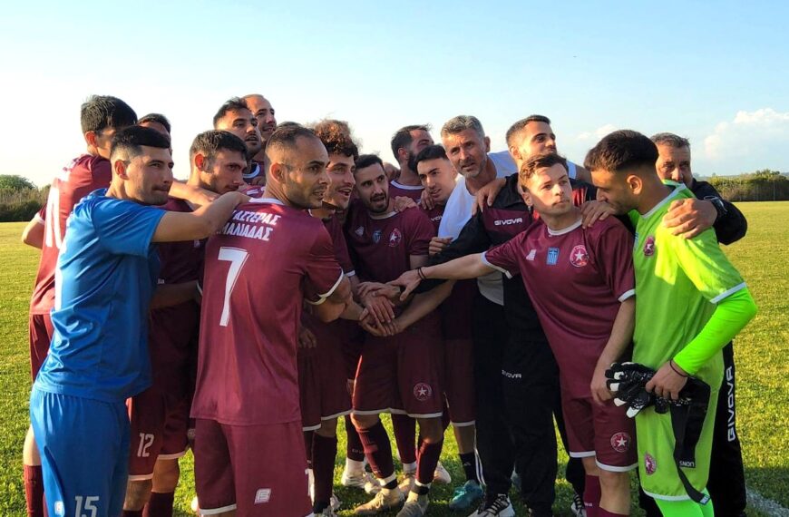 Ο Αστέρας Αμαλιάδας επέστρεψε εκεί που ανήκει, στις μεγάλες κατηγορίες του ποδοσφαίρου! Ιστορική νίκη!