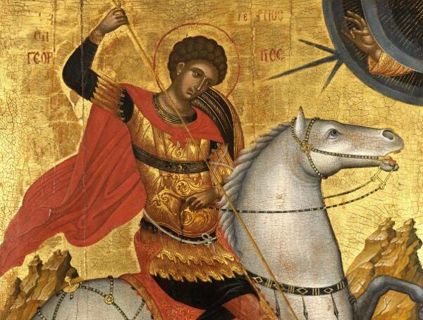 Σήμερα η εκκλησία μας τιμά τον Άγιο Γεώργιο τον Τροπαιοφόρο!